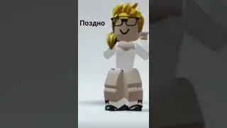 Напиши в комментариях что получилось