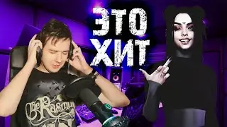 The Rasmus - Rest in Pieces (РЕАКЦИЯ) - Наконец-то рок!