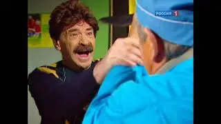 Городок - Лечение заикания