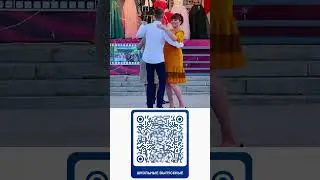 БЛАГОДАРНОСТЬ УЧИТЕЛЯМ