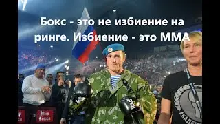 Лебедев: 