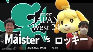 マエスマ'JAPAN West 24[Pools] Maister(Mr.ゲーム&ウォッチ) VS ロッキー(しずえ) #スマブラSP #マエスマ