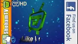 promo shohamtv