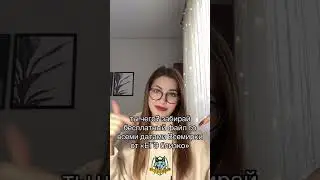 Файл: https://vk.com/app5898182_-154626221#s=2958139 ТГ: https://t.me/egeblizko72