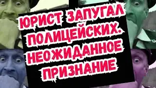 19.3 ДЛЯ ЮРИСТА ЧАСТЬ 2 ИЛИ КАК ПРО$БАТЬ РАБОТУ
