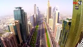All About Dubai | United Arab Emirates