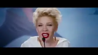 Живи настоящим