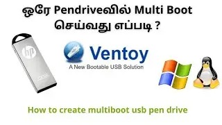 How to Create Multi Bootable usb Flash Drive with multiple os for Ventoy \ 2020