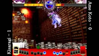 【東方非想天則 Tourney】LF01[Part. 1] - Kisaragi vs Ame Koto【Animangaki '12】