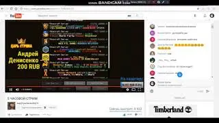Когда что-то пошло не так \ Демастера БОМБИТ