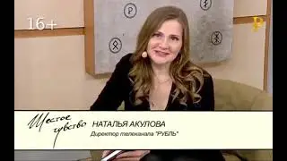 КАК РОЖДАЮТСЯ И УМИРАЮТ МЫСЛИ
