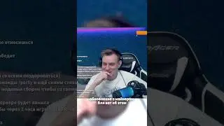 О чем Евгеха желеет? 