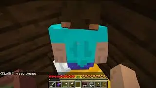 sex