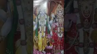 Laxmi