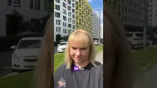 Обидное пожелание от подруги на ДР? 