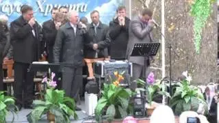 Съездное служение  Збуж 50 1 я часть 14 10 2012