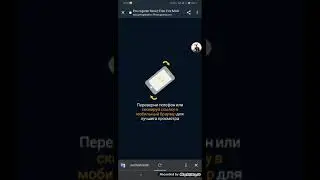 Free Fire MAX уже можно играть качай у меня!И получай призы за регистрацию!