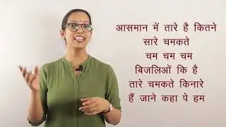 Dhun Composing | Music Lesson - 19 | Song Making | How to compose a song | Manzil Mystics Foundation