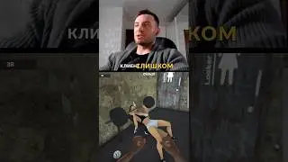 A fitness trainer plays Fitness Club Simulator.