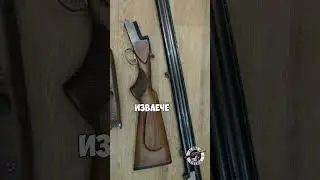 ТОЗ-91 - СИМВОЛ НЕСБЫВШИХСЯ НАДЕЖД  