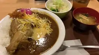 Japanese Chicken Curry | Sukiya | すき家