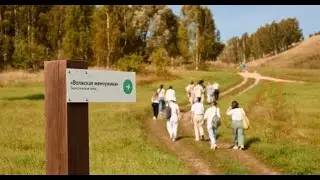 Лысковская ЭКОТРОПА - открытие туристических маршрутов по России (по Волге) - специальный репортаж