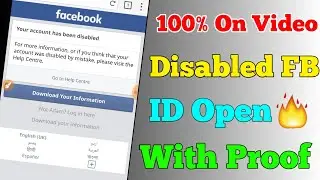 100% On Video Disable FB ID Open🔥🔥