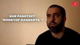 Protecting Patient Rights in Dagestan