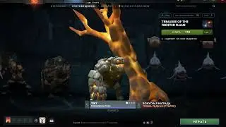 80 роллов в лавке конфет в Dota 2 (всего 110 прокрутил)