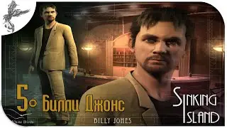 Sinking Island (5) Billy Jones