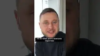 Тиндер в РФ 