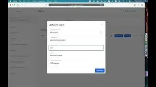 Подробно о картах оплаты