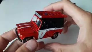 Конверсия. Пожарный УАЗ-469 