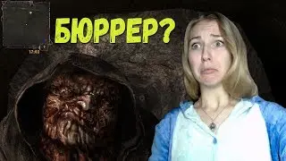 СТРАШНЫЙ ТАЙНИК МОРЛОКА!❦S.T.A.L.K.E.R. Last Stalker (Последний Сталкер)