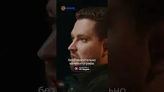 Что в 