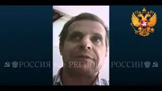 ФСБ создала IT отдел по борьбе с вербовщиками террористической группировки Ислам