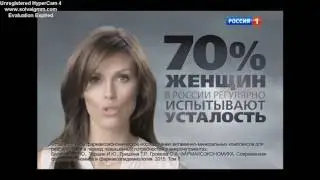 анонс и реклама россия 1 24.11.2016