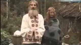 Не от мира сего