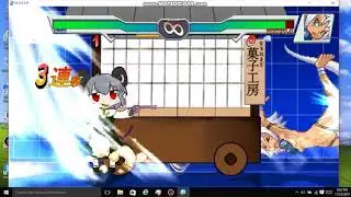 Grizela (vore) vs NYN (vore)