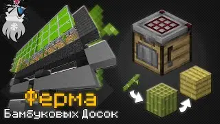 EASY BAMBOO FARM (bamboo planks) Minecraft 1.21+