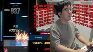 (초흥분상태)