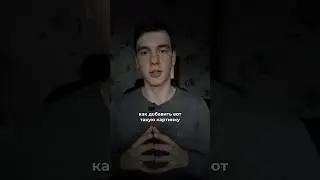 Рамка для субтитров в кап кат 
