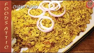 Chickpeas Pilaf | Channa Pulao | Tarke wale Chawal | #embellishyourdine_in 