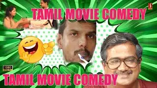 Tamil Comedy  Collection Scenes | Tamil Comedy | Comedy Scenes Chemistry Tamil Comedy