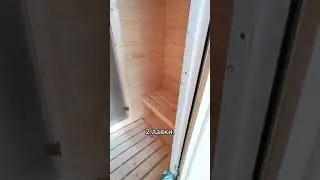#rec #баня #купитьбаню #баняподключ #рекомендации