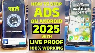 How to Block ads on Android [2025]: Live Proof