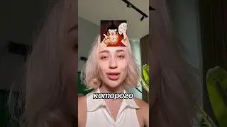 МАСКА ВЫБИРАЕТ МНЕ КОСПЛЕЙ 🤩💅🏻