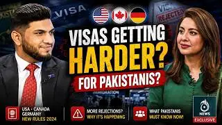 Visas difficult for Pakistanis? | USA, Canada, Germany New Visas 2024 | Abu Bakar Adil on AAJ TV