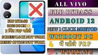 All Vivo Screen lock not working Fix || Android 12 13 || All Vivo Frp Bypass  Without Pc 2023