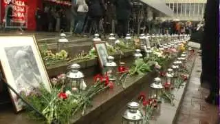 10 лет трагедии 